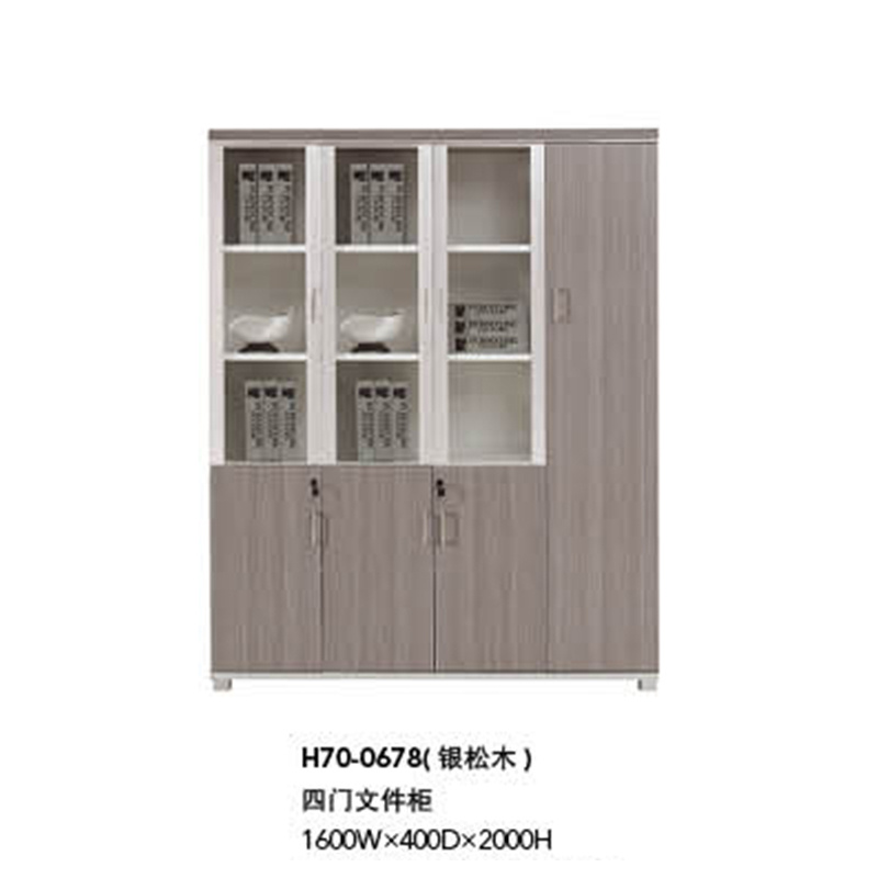 Commercial Office Furniture Office File Cabinet Modular Cabinet (H70-0678)