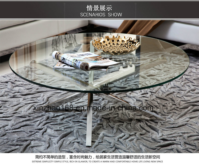 Round 8mm Glass Coffee Table Hot Sales