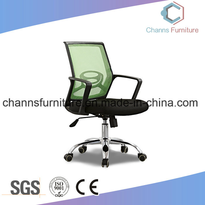 Modern Commercial Mesh Fabric Staff Meeting Chair