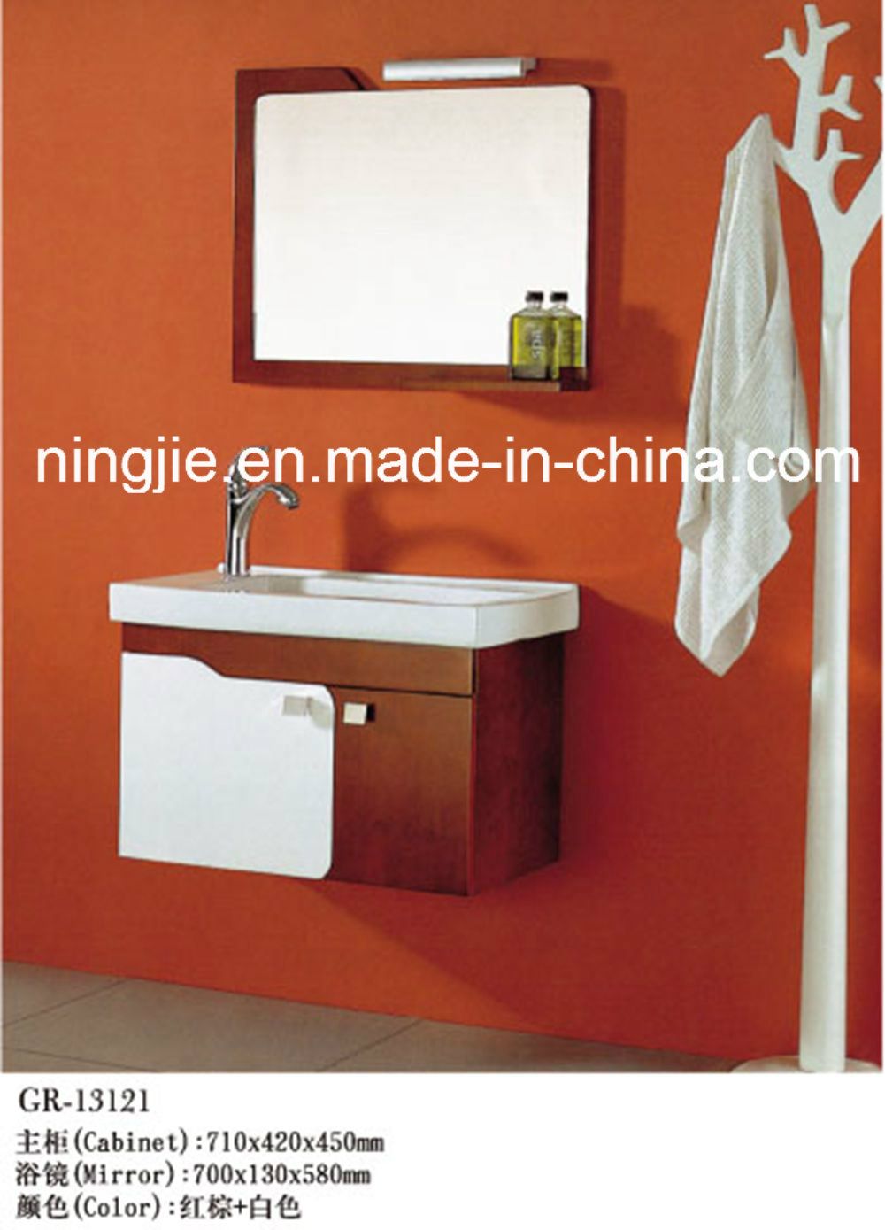 Solid Wooden Furniture Bath Cabinet (13121)
