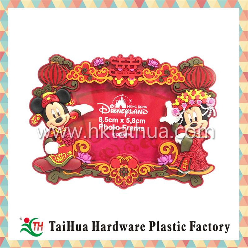 Home Decoration PVC Photo Frame