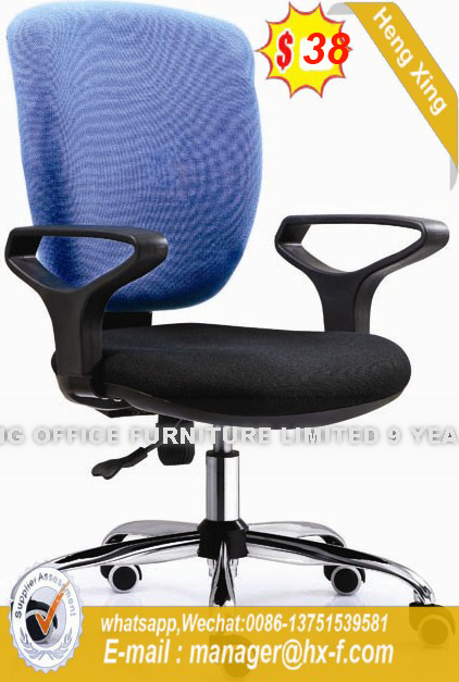 modern Swivel Computer Staff Worksation School Office Chair (HX-HA014)