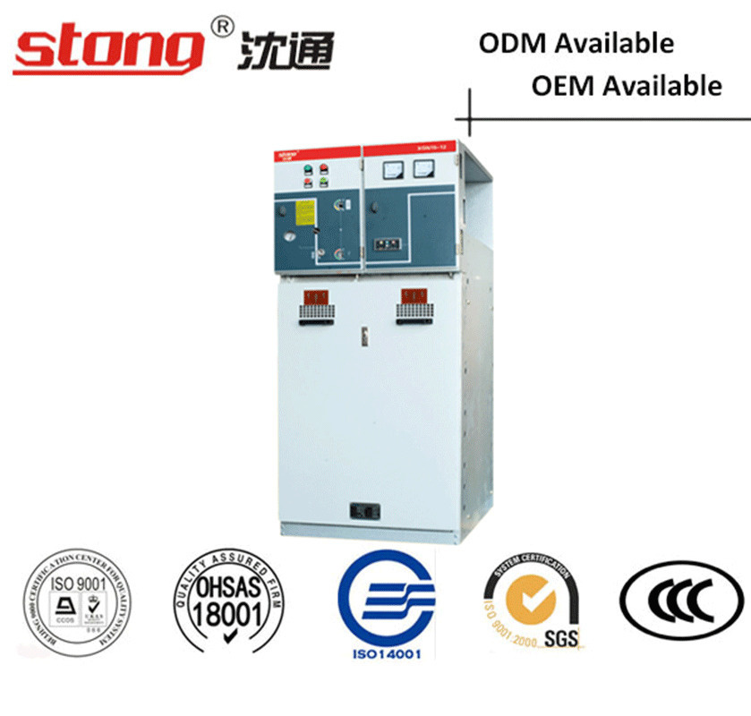 Xgn Series Fixed AC Power Distribution Switch Cabinet