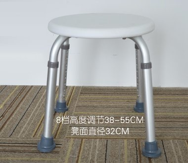 ABS & Metal Composite Bathroom Chair for Aged