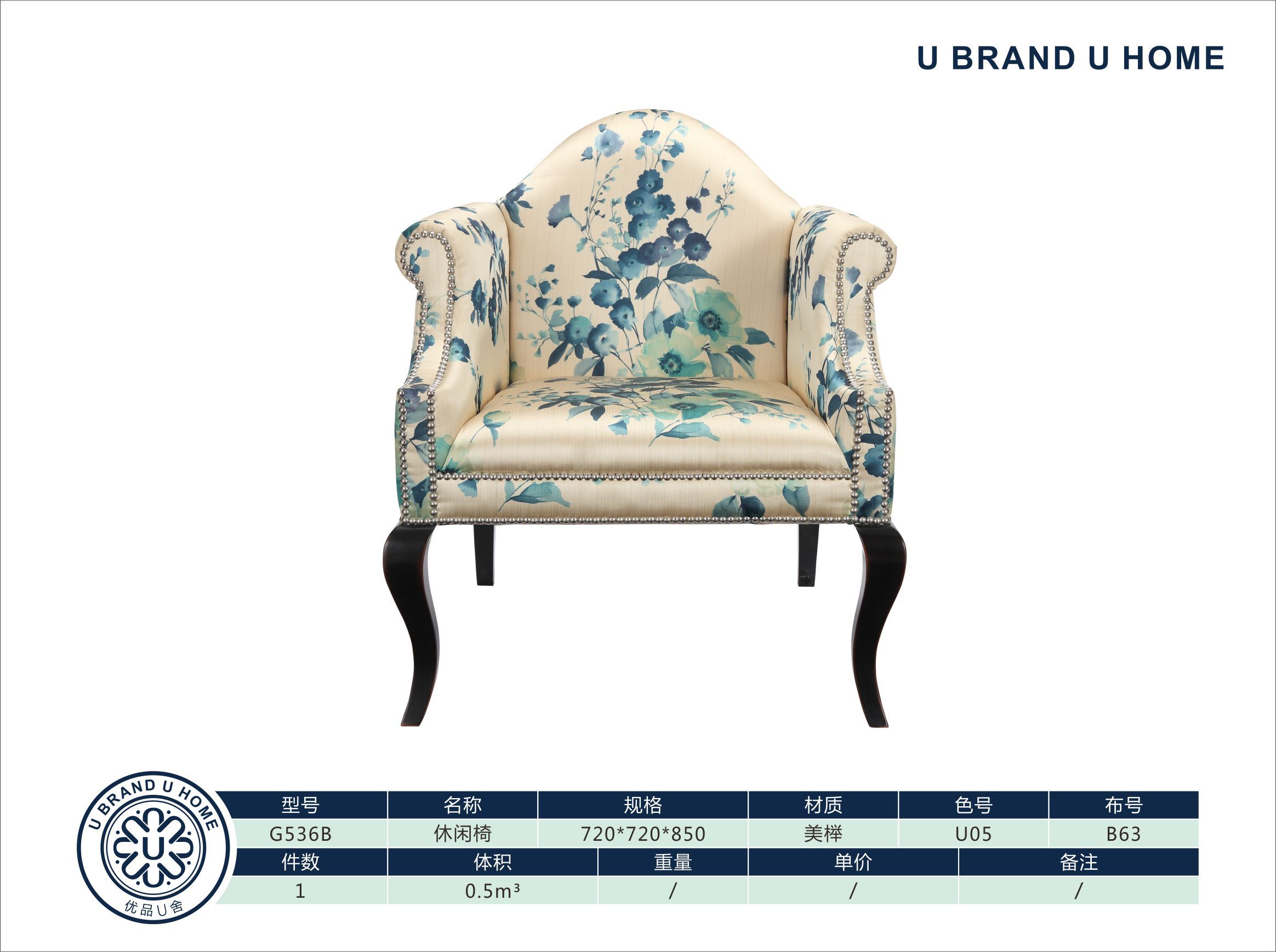 French Coffee Shop Furniture Antique Fabric Armrest Chair