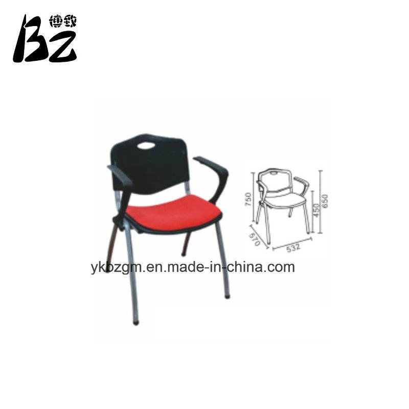 Chair Office Ergonomic Comfortable Chair (BZ-0247)