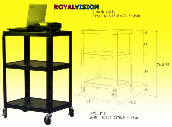 AV Stand Cart Series (D)