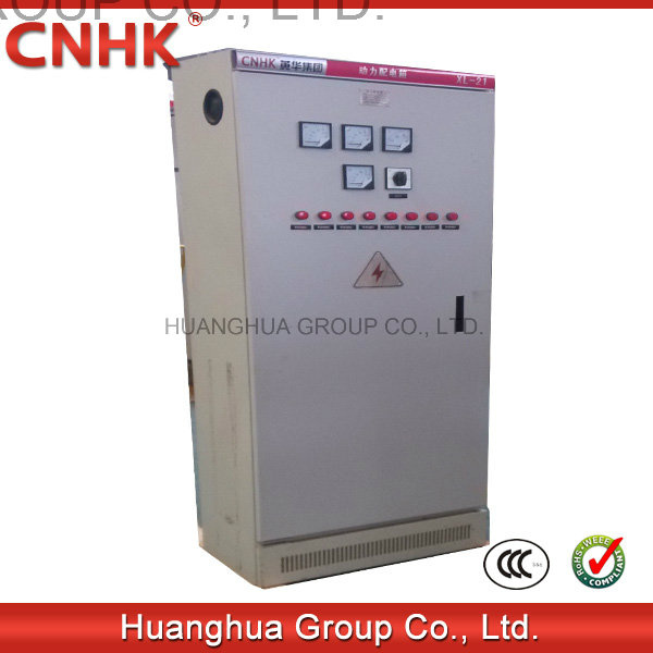 XL-21 Low Voltage Metal Cabinet