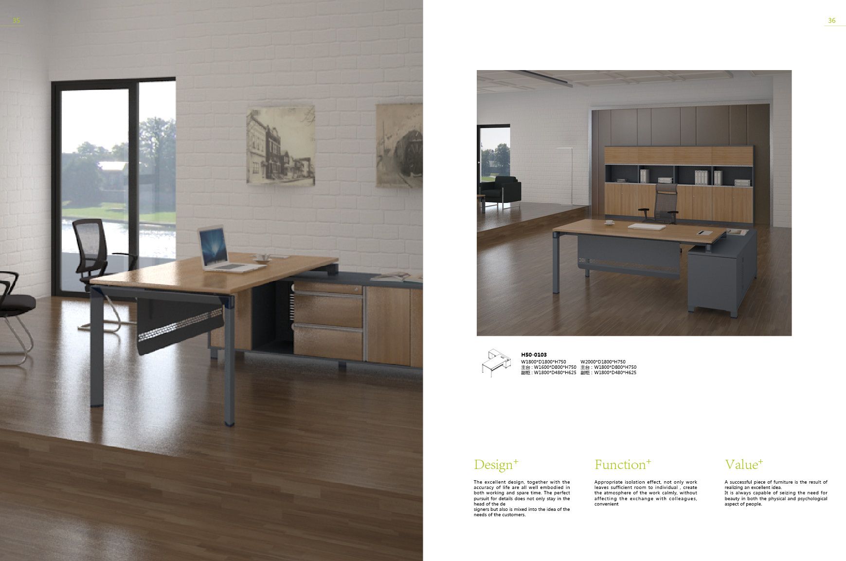 Modern Manager Executive Desk Boss Desk Office Furniture (H50-0103)