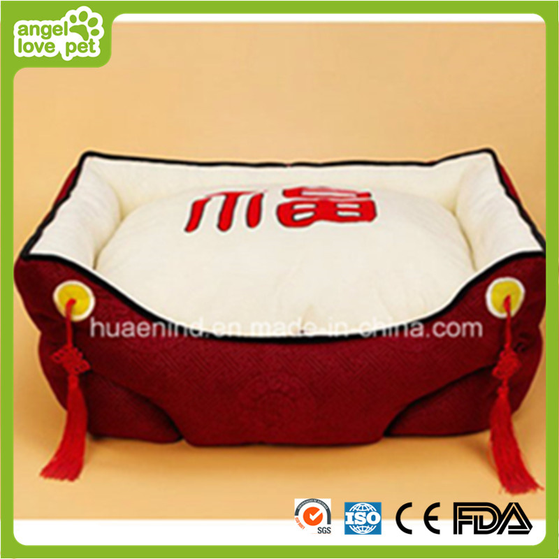 Chinese Style Fu Pet Bed Dog House