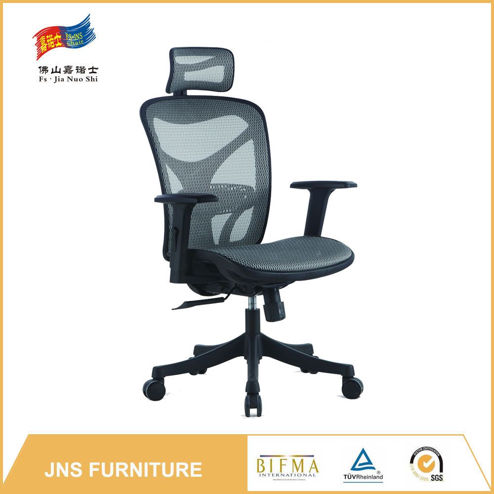 Used Office White Library Computer Chair