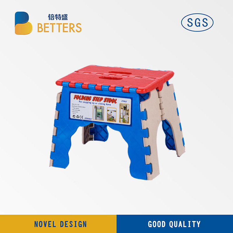 Plastic Small Folding Stool