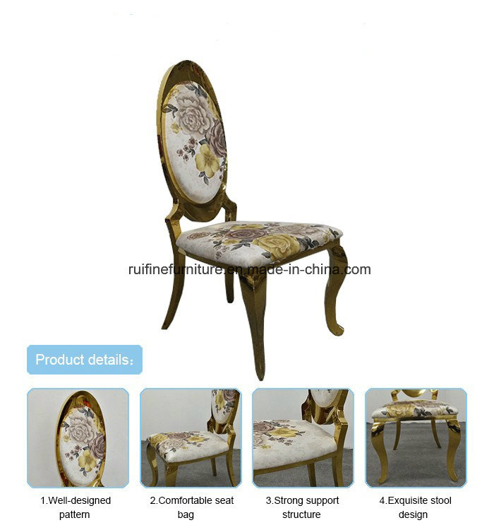 High Back Oval Back Titanium Stainless Steel Classic Pattern Dining Chair