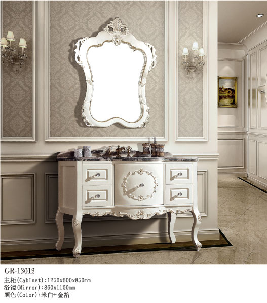 Solid Wood Bathroom Cabinet (13012)