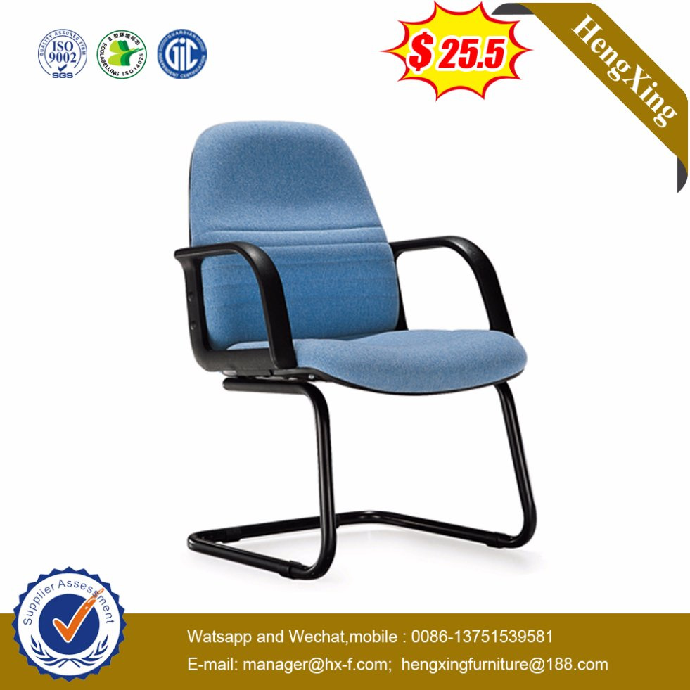 Office Designer Furniture Conference Mesh Staff Chair (HX-LC023C)