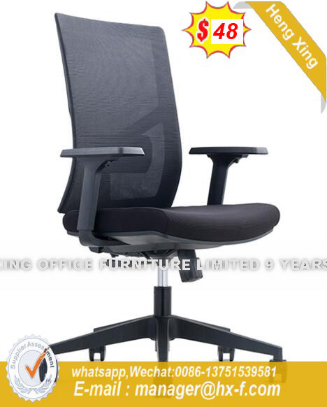 New Design Mutil-Function Luxury Fabric Chair (HX-YY011A)