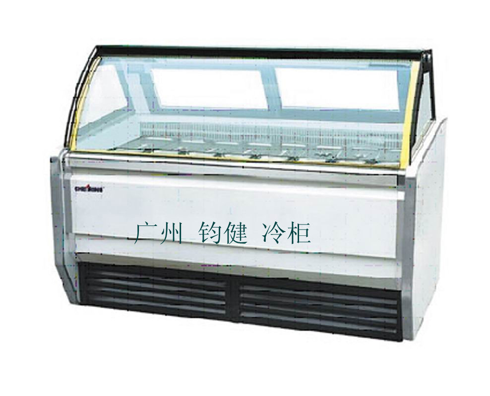 1.2 Meters Ice Cream Refrigerated Display Cabinet