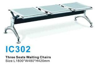 Stainless Steel Hospital Visitor Chair, Hospital Three Seats Waiting Chair Mesh Surface