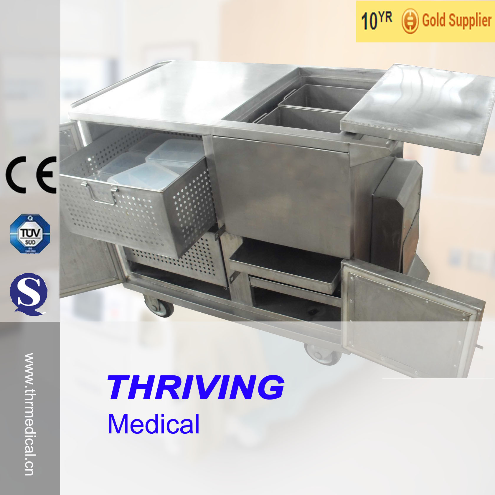 Stainless Steel Hospital Food Trolley (THR-FC004)