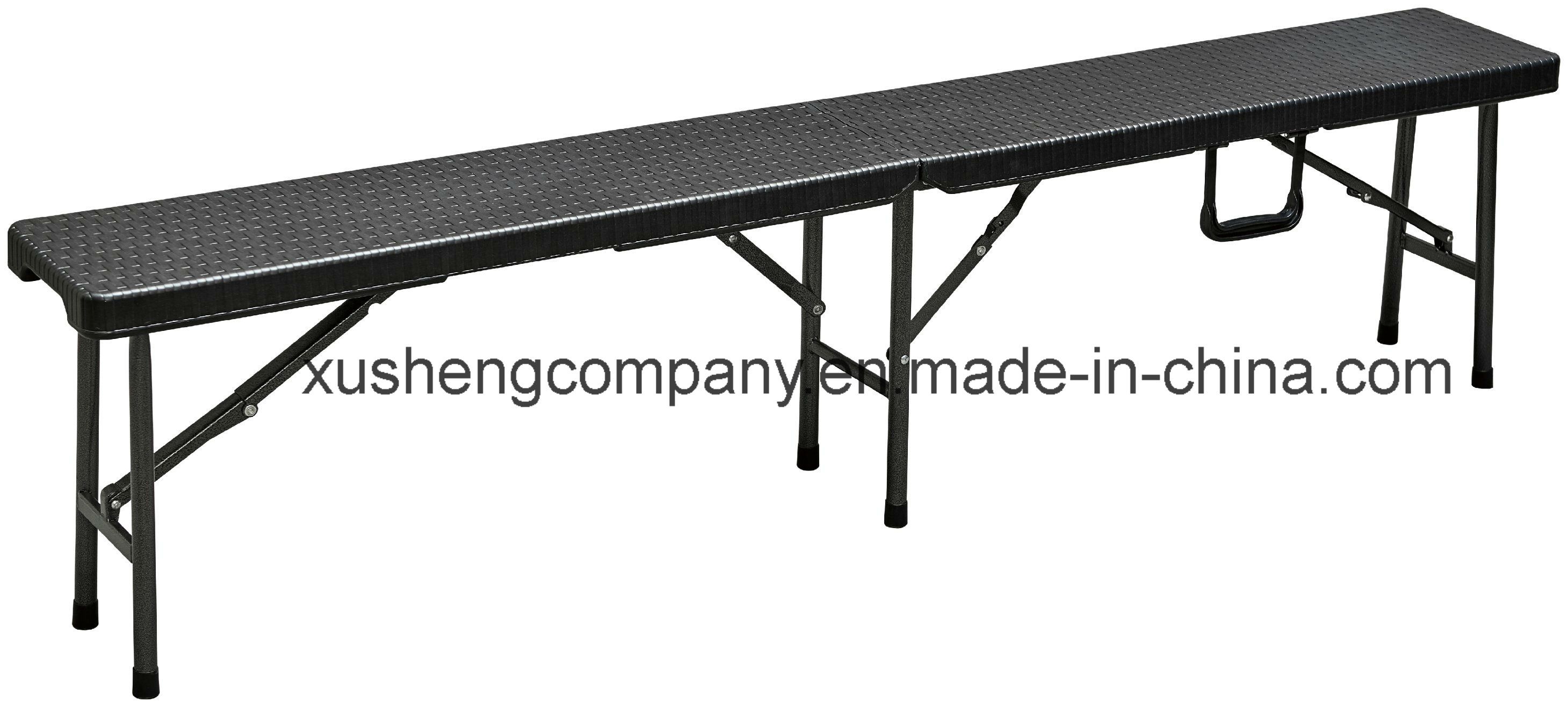 Folding Bench with Rattan Design