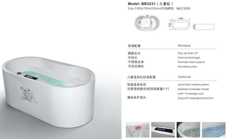 Hot Creative Indoor Freestanding Child Bathtub