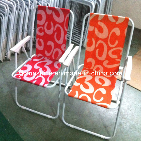 Folding Travelling Chair (XY-133E)