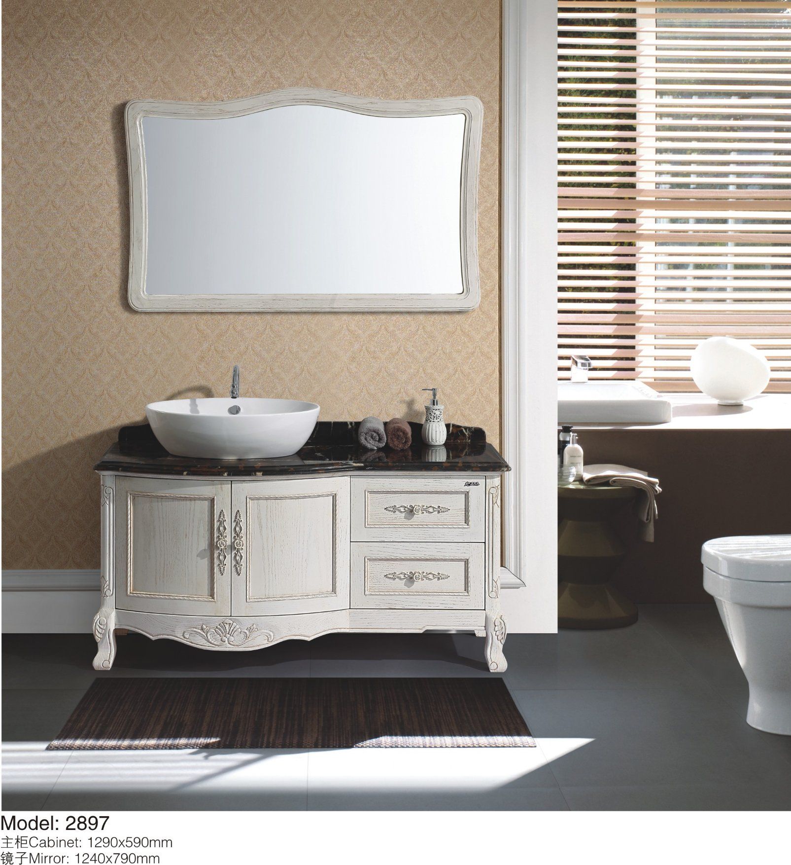 Big and Good Quality Solid Wood Cabinet