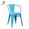 Antique Vintage Industrial Replica Tolix Dining Metal Chair