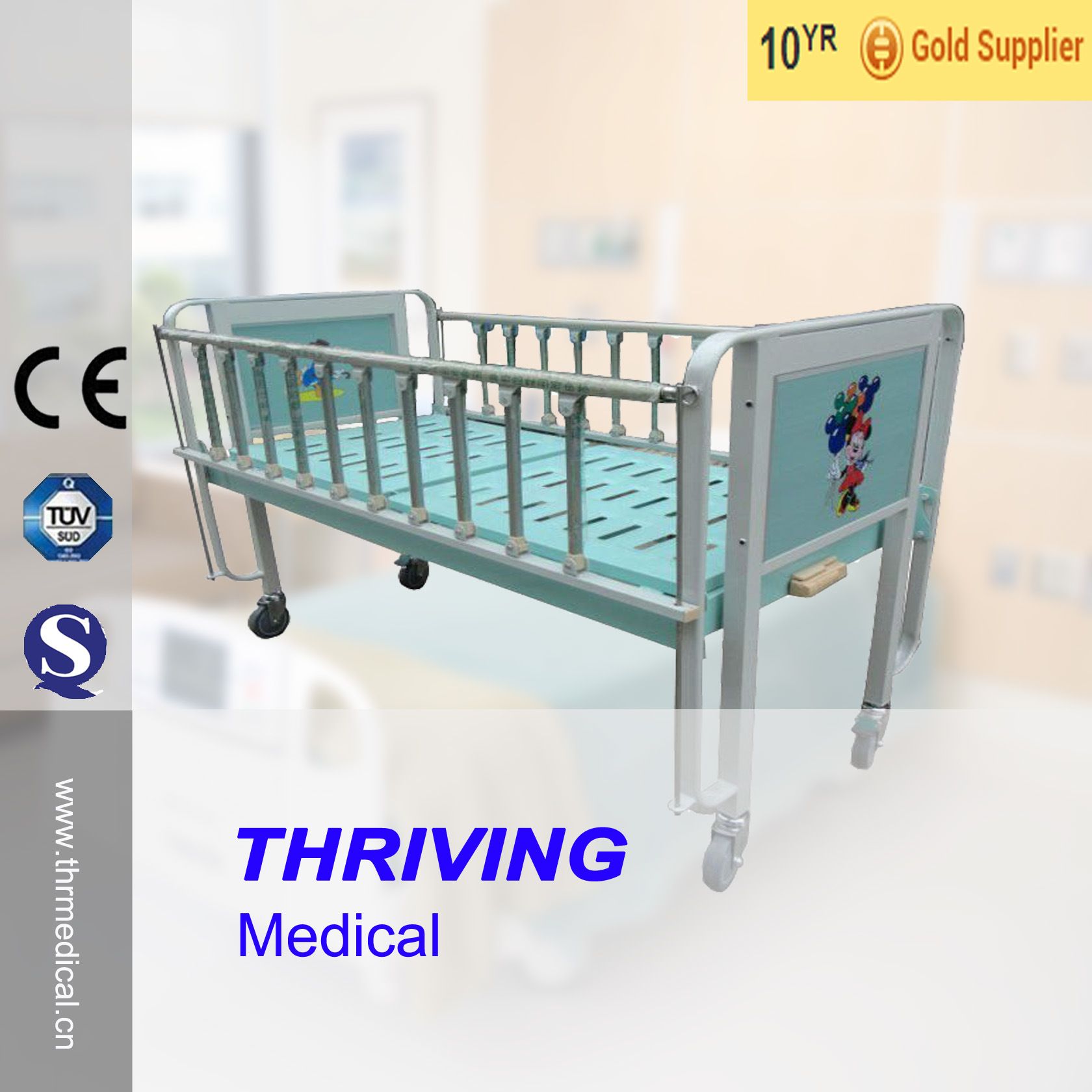 Thr-CB005 Single Crank Children Hospital Bed