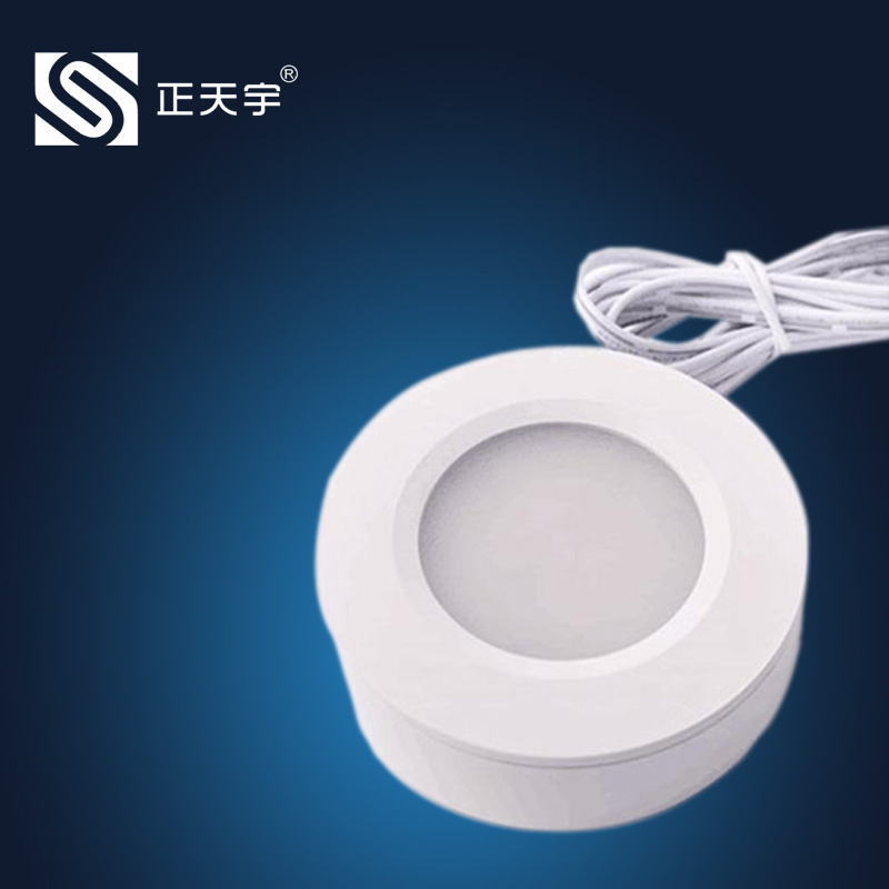 Surface Mounting Cabinet 12V 3.5W LED Furniture Light