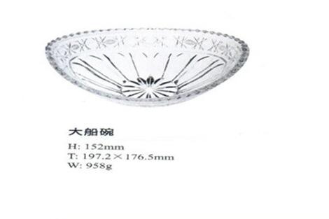 Galad Bowl Clear Glass Bowl Sweetmeat Bowl Kitchenware Sdy-F00852