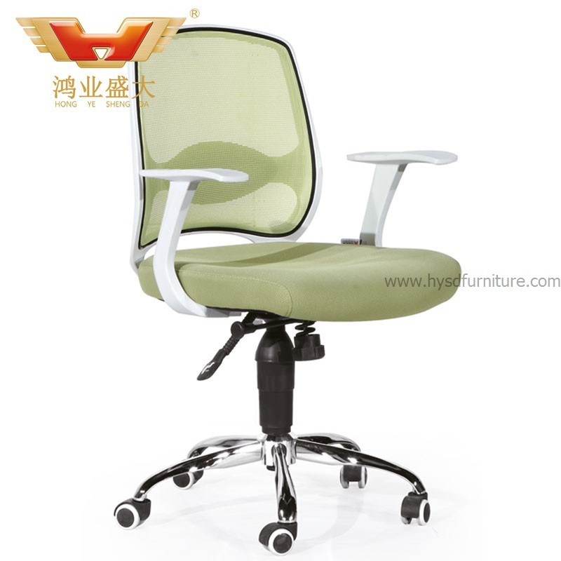 Luxury Executive Commercial Leather Office Chair (HY-8262B)