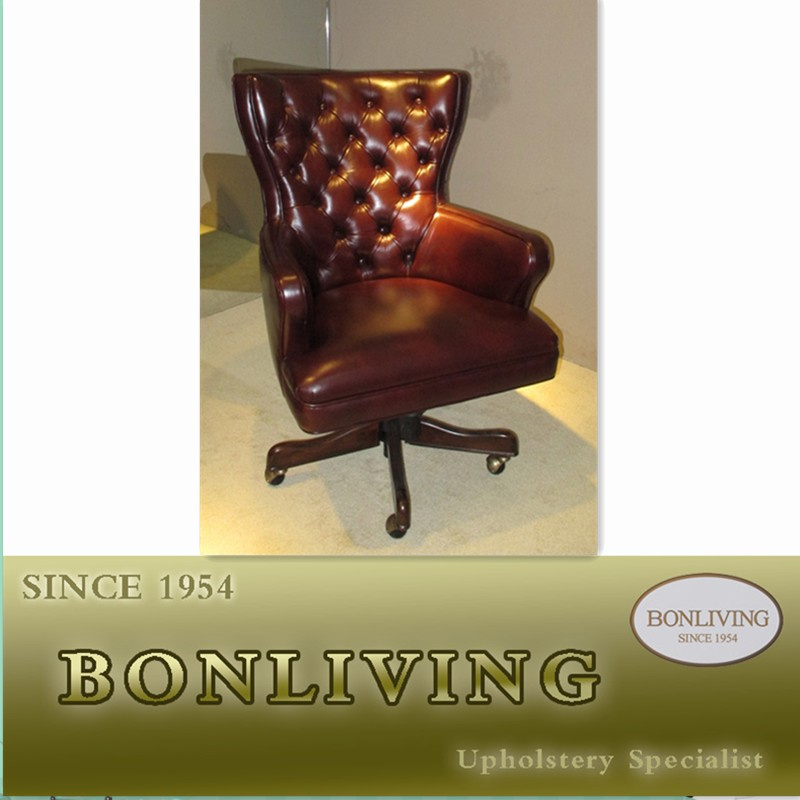 Genuine Leather Office Chair (OC003)