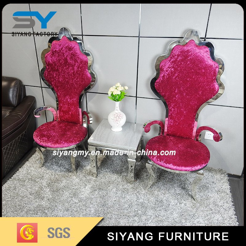 Living Room Lounge Chair Leisure Chair