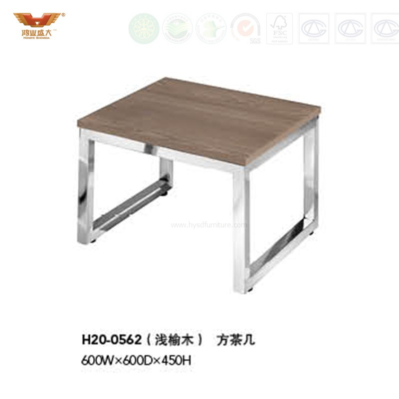 Hot Sale Wooden Square Coffee Table Tea Table (H20-0562)