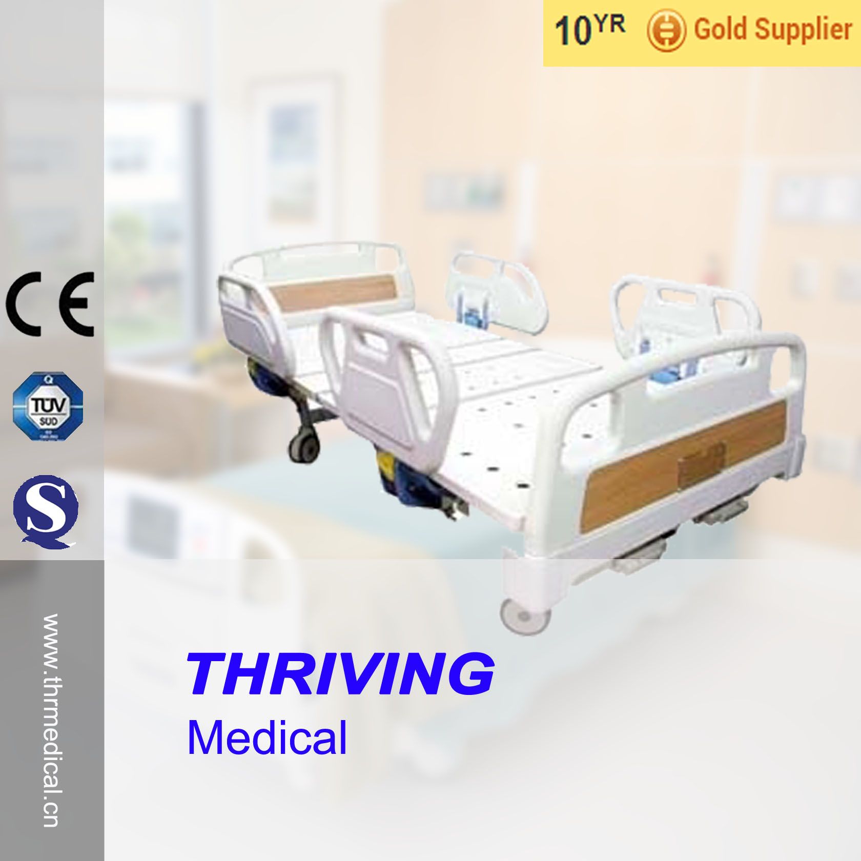 2-Crank Manual Hospital Bed for Sale