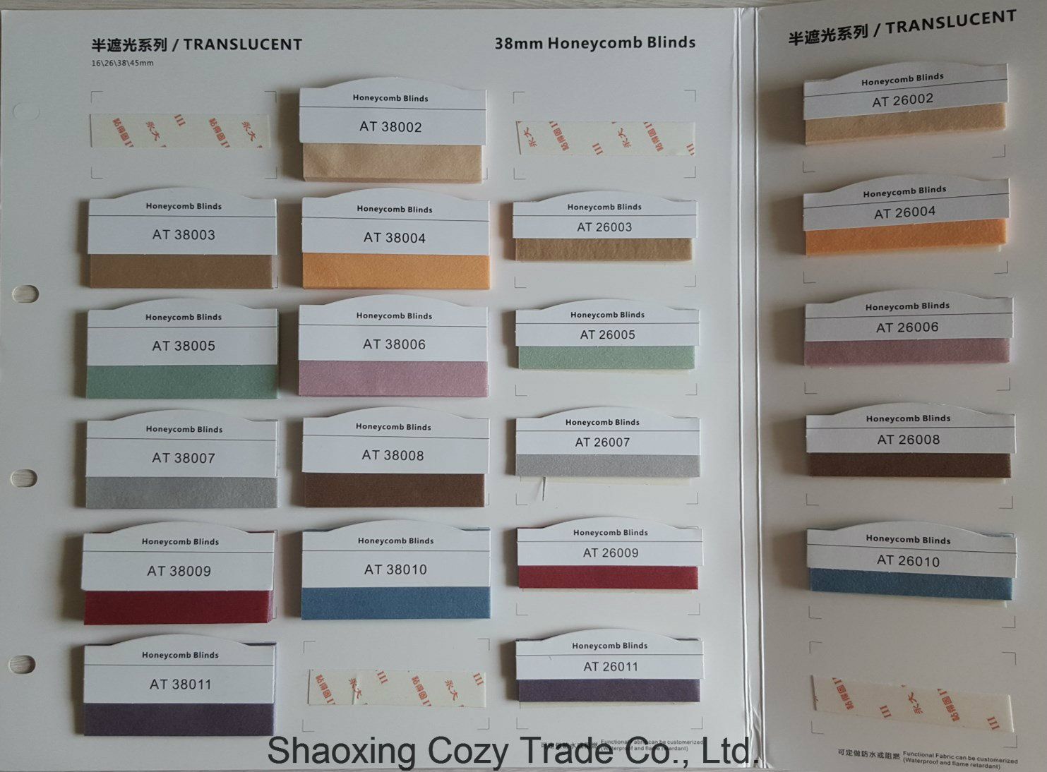 Translucent, Blackout 50%-100%Sunproof Honeycomb Blinds Roller Blinds Fabric for Living Room, Office