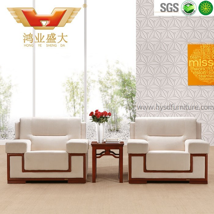 Hot Sale Office Furniture Teak Wood Cloth Sofa