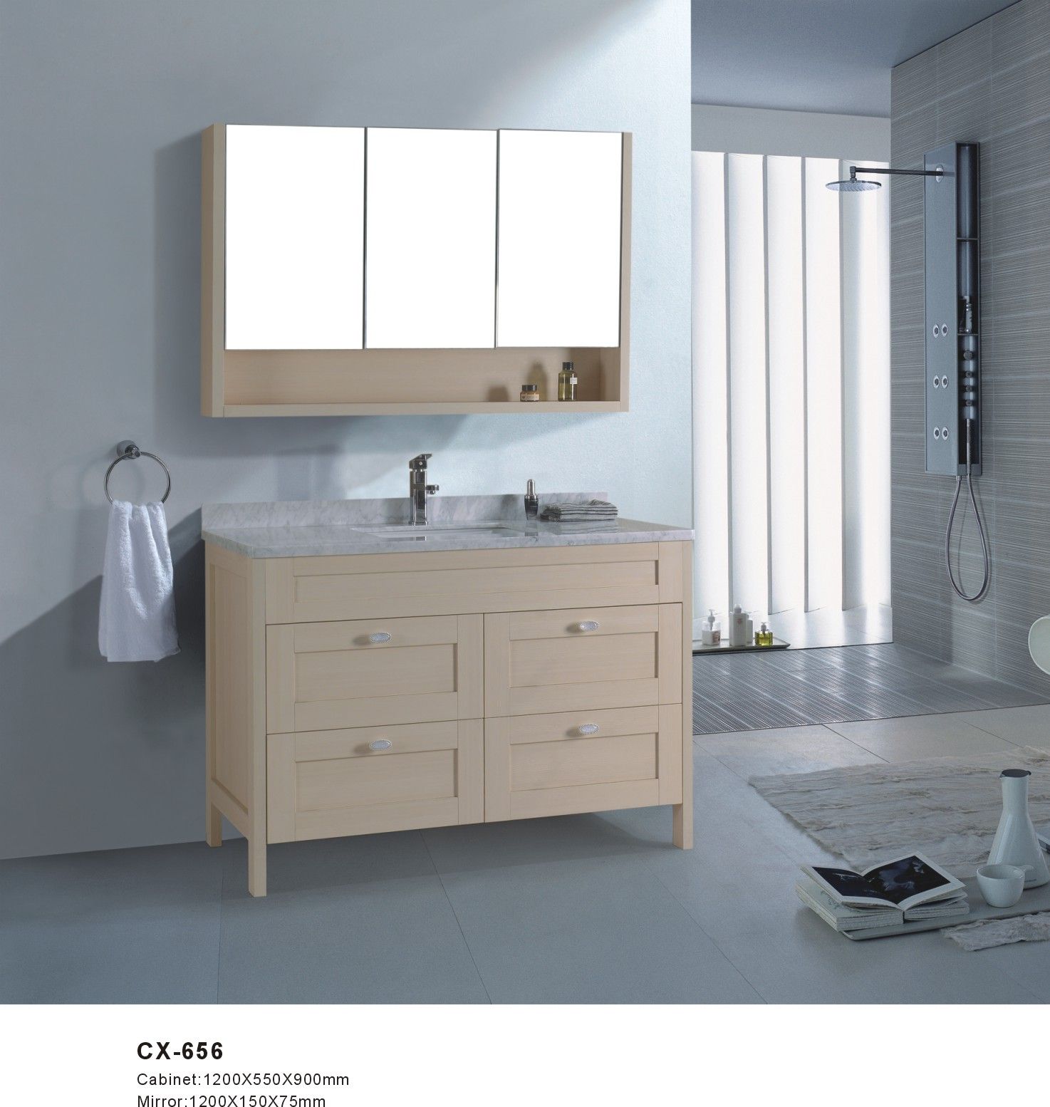 120cm Wide Single Basin PVC Bathroom Cabinet