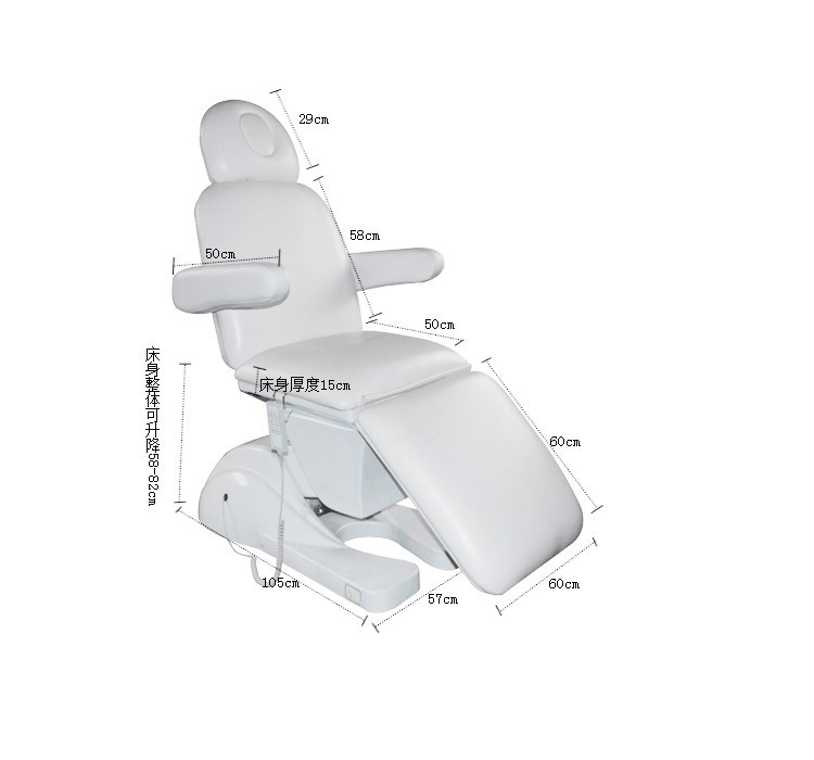 Medical Massaging Skincare Electric Beauty Salon Facial SPA Bed Furniture