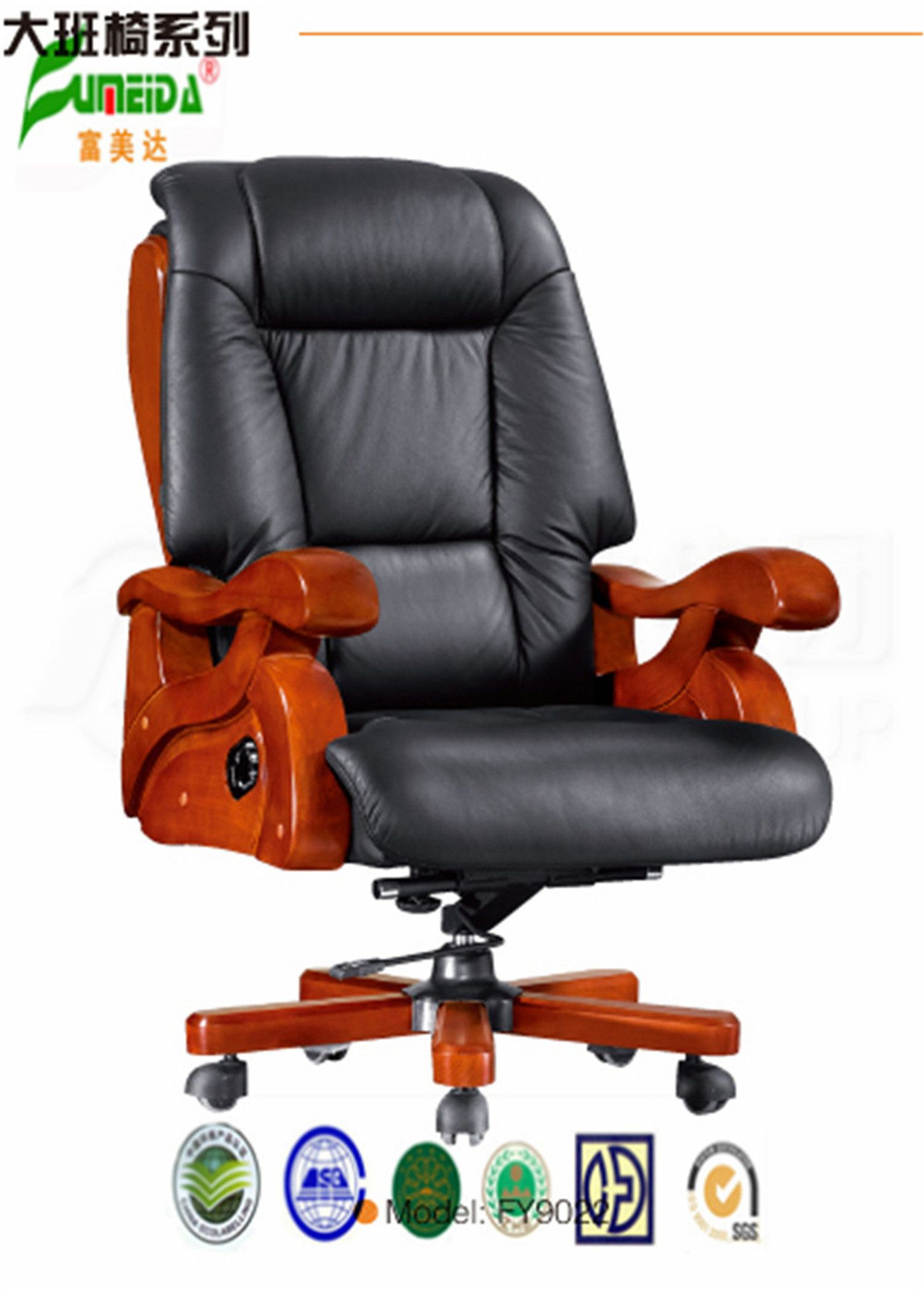 Swivel Leather Executive Office Chair with Solid Wood Foot (FY9022)