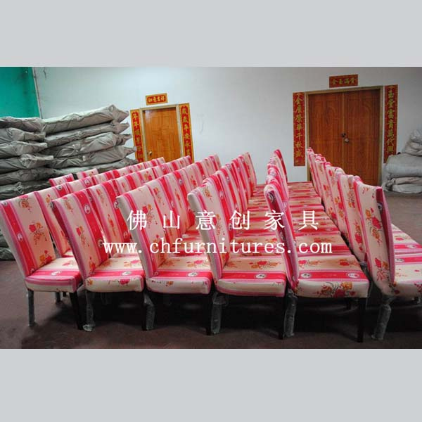 Colorful Cloth Banquet Chair (YC-F038-02)