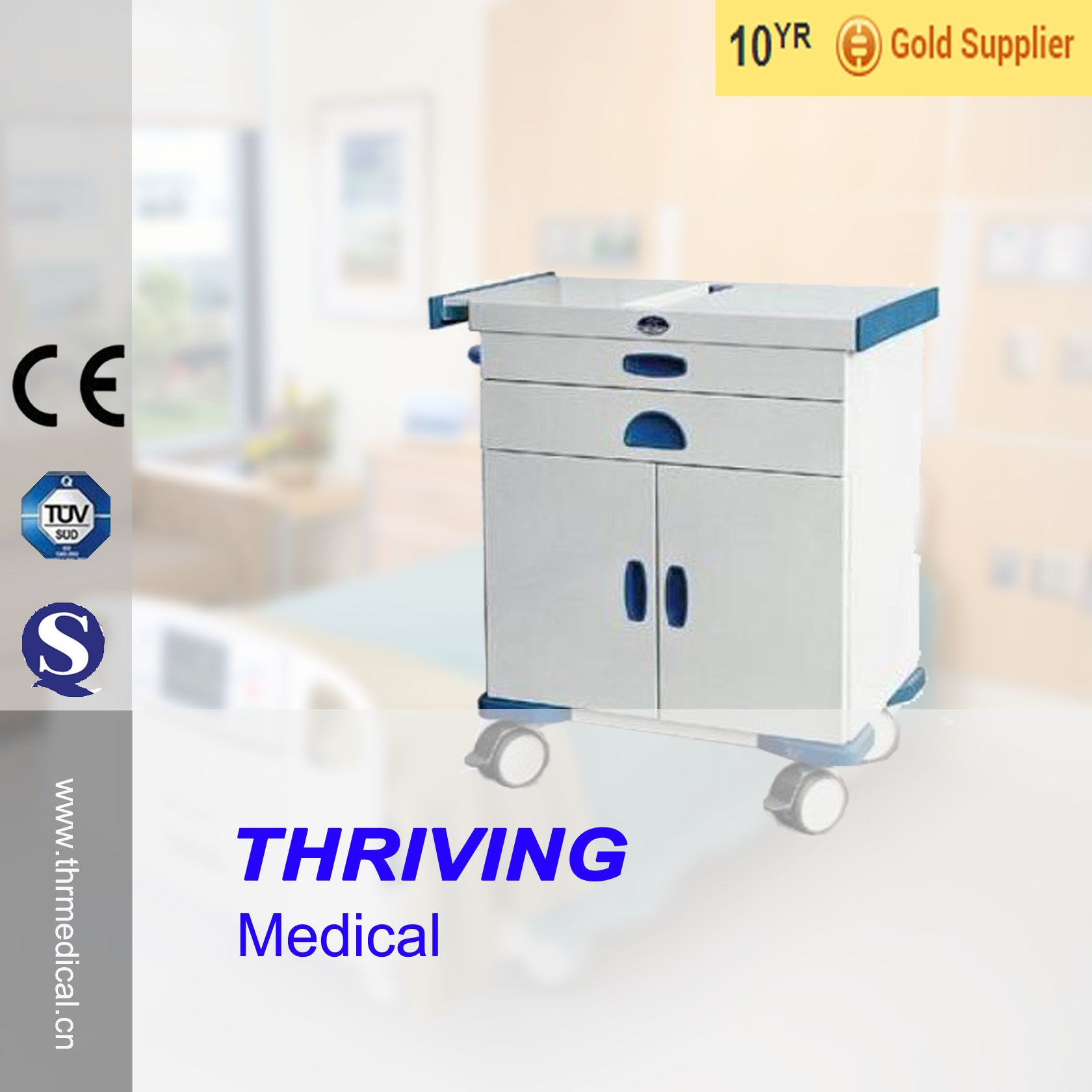 Hospital ABS Medical Emergency Trolley