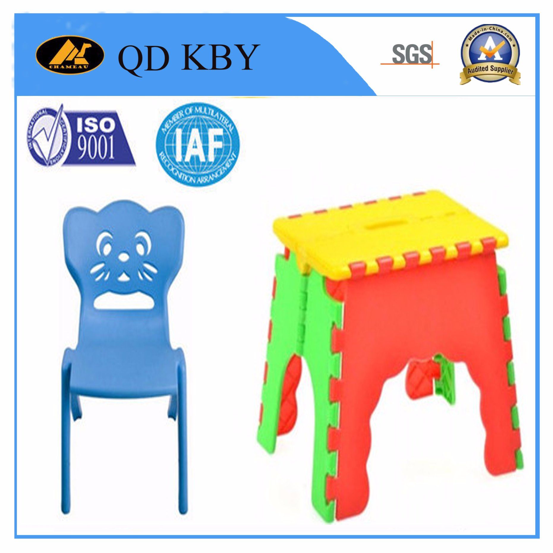 Strong Children Seats