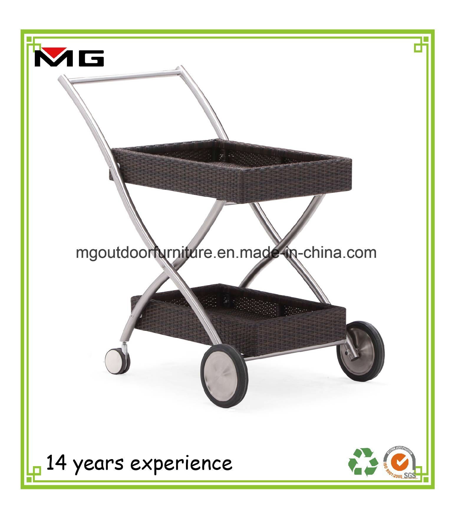 Outdoor Serving Cart /Dining Cart with Rattan Tray