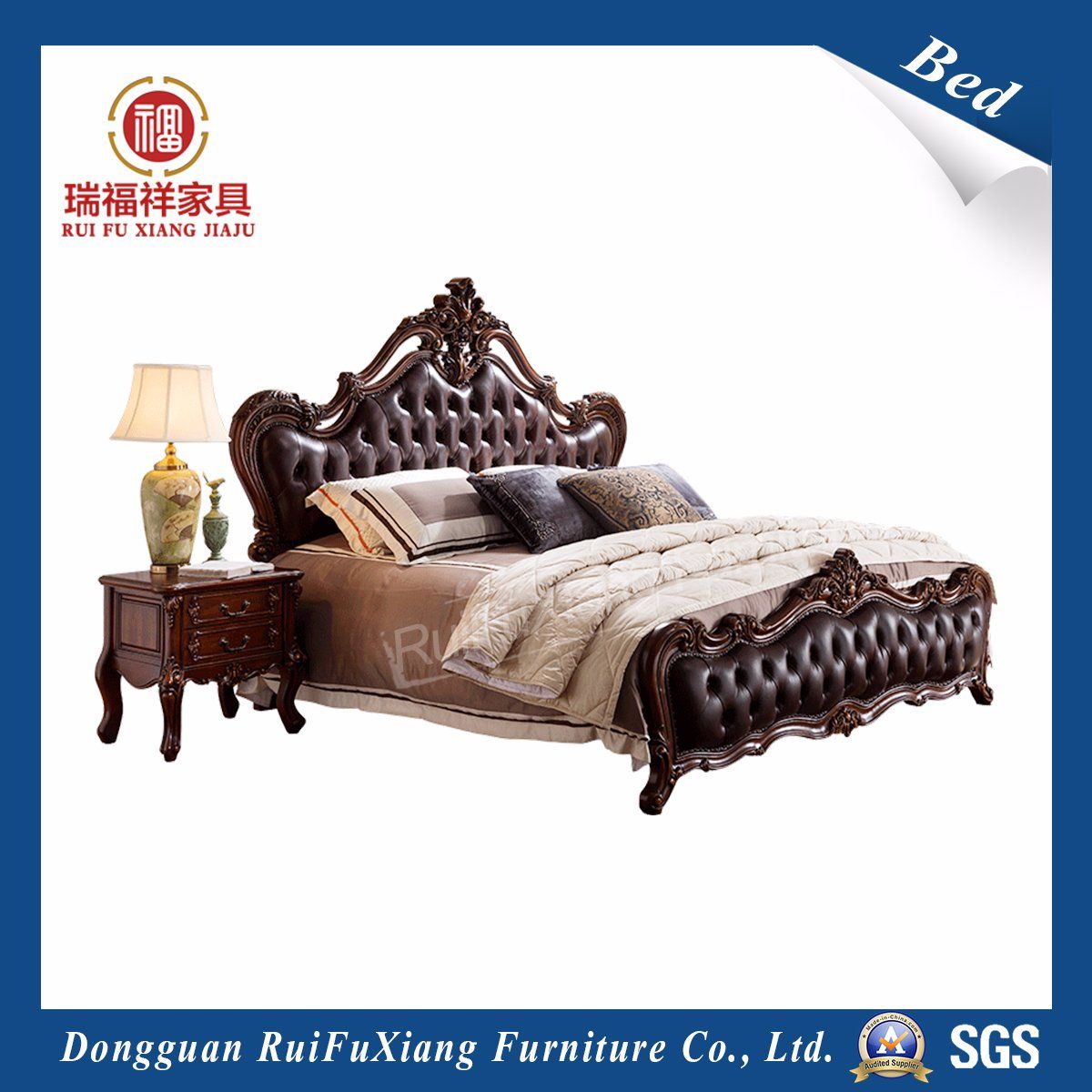 B318 Bed