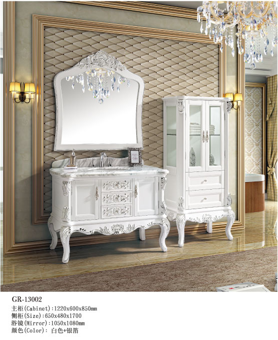 Oak Wood Bathroom Vanity Cabinet (13002)