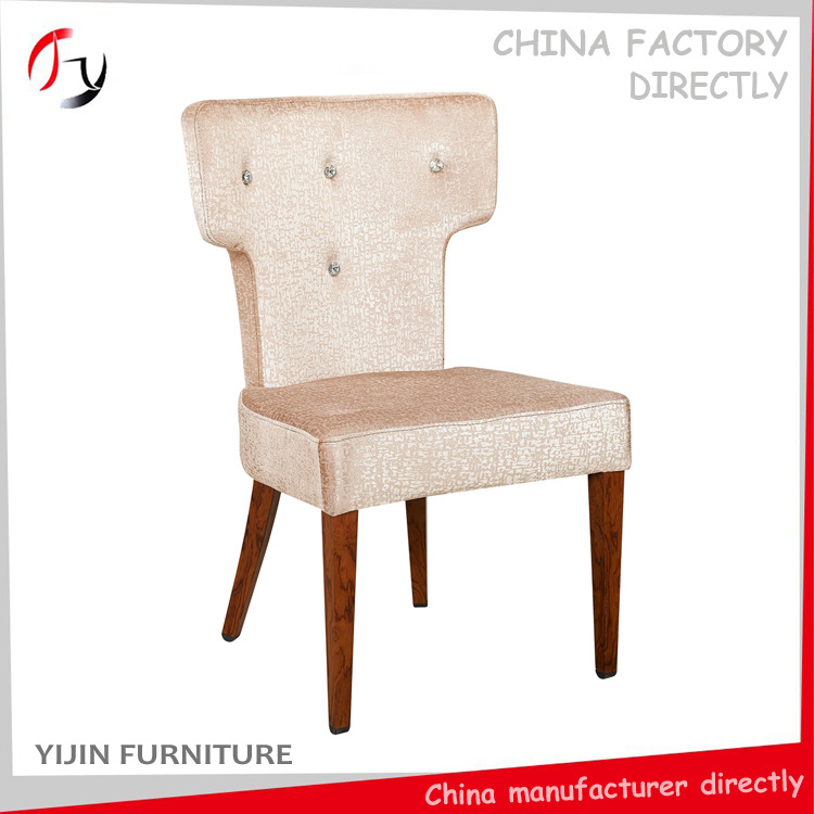 Design Decorative Back Hotel Waiting Room Furniture (FC-42)