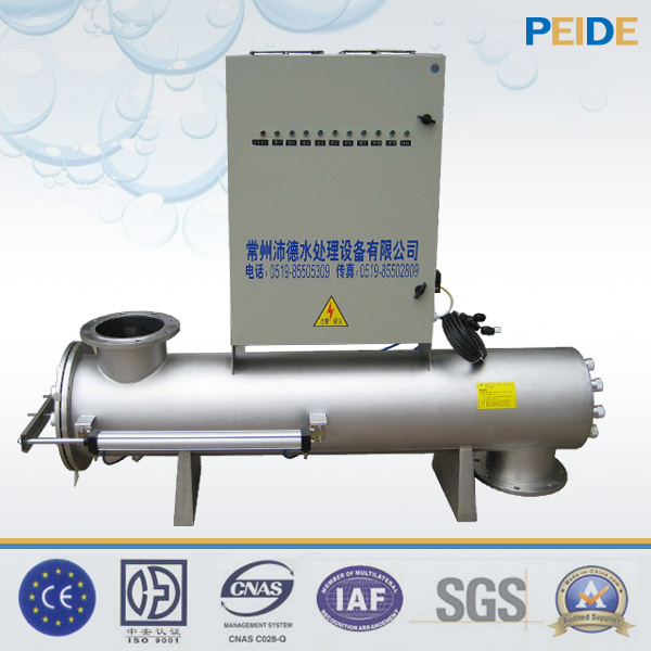 40W Automatic Clean Shellfish Fish Water Disinfection UV Sterilizer