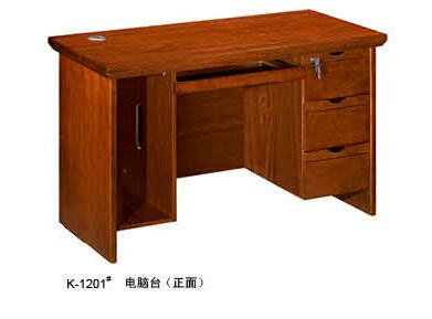 Top Grade Good Quality Manager Office Using Office Desk